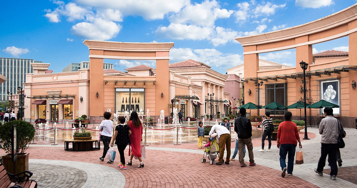 王府井奥莱·新燕莎小镇