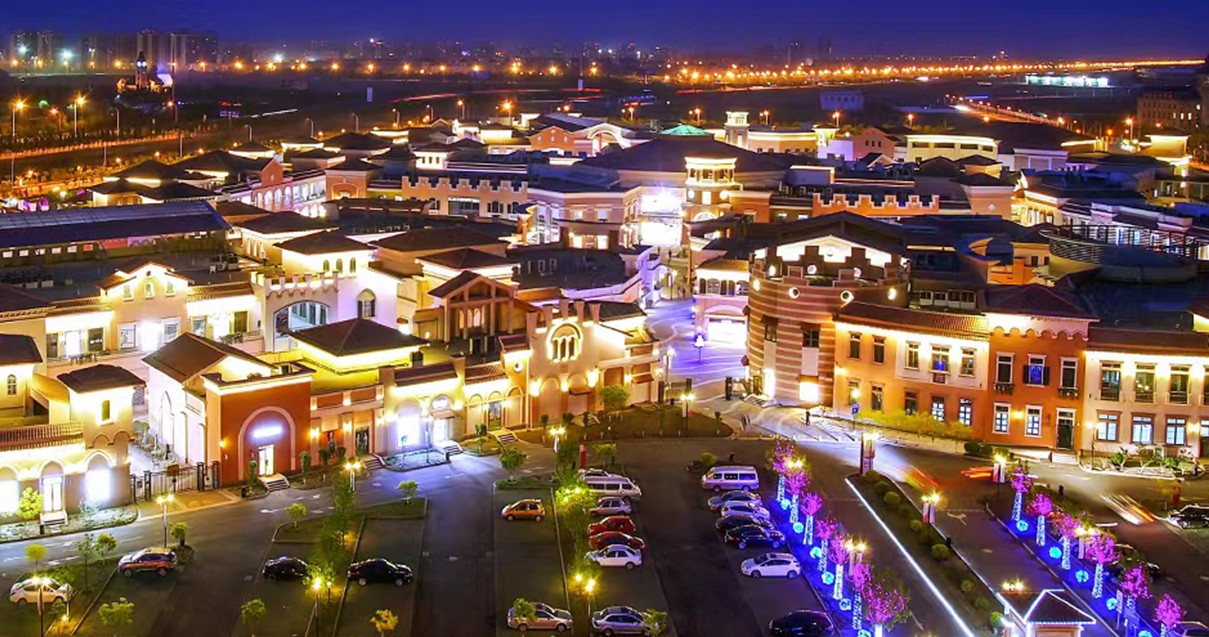 王府井奥莱·新燕莎小镇