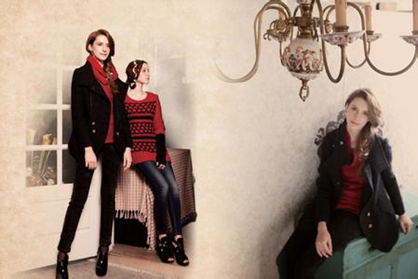 lagogo女装进驻乌鲁木齐王府井_王府井百货