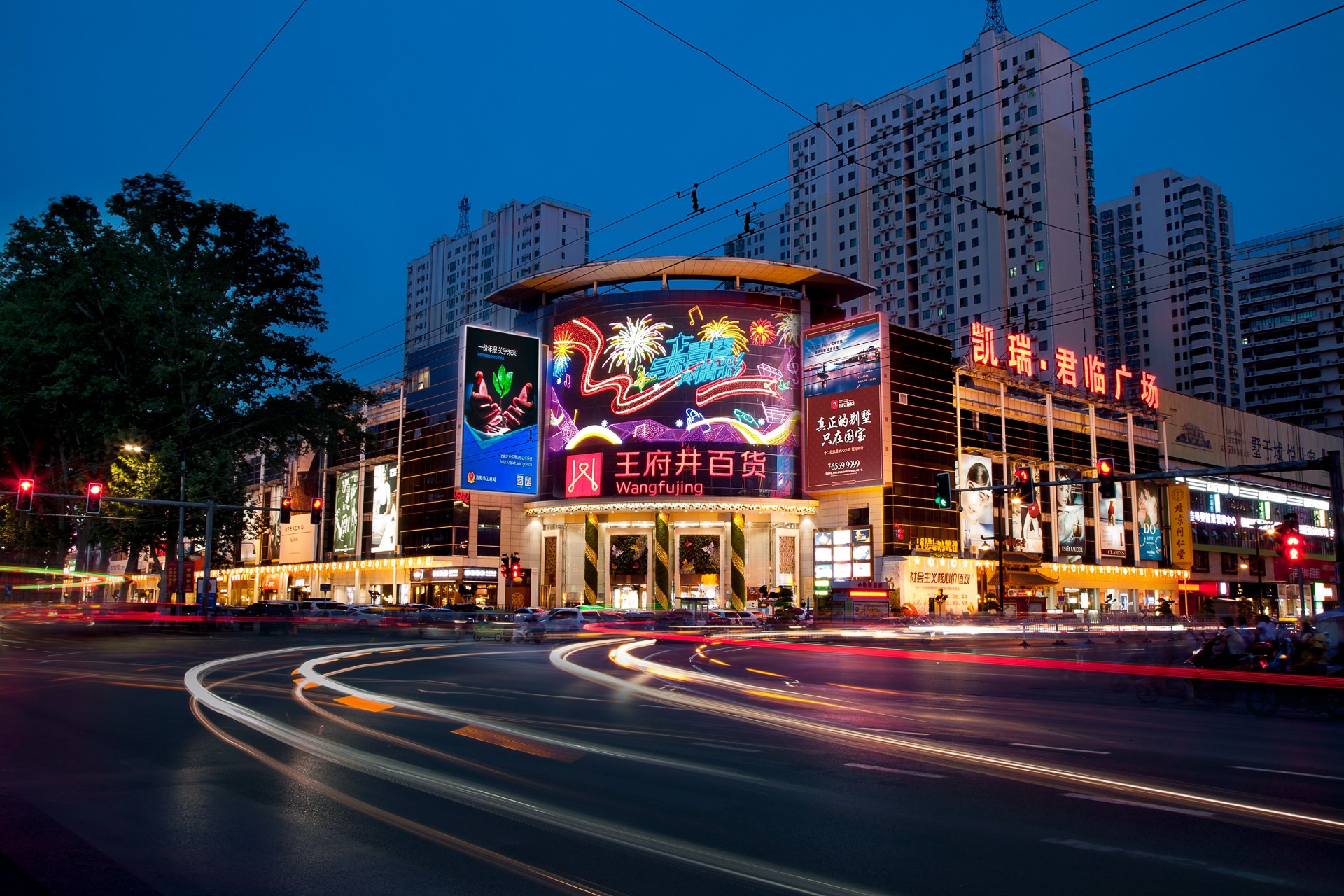 黄金首饰市场新趋势:个性化与多样化