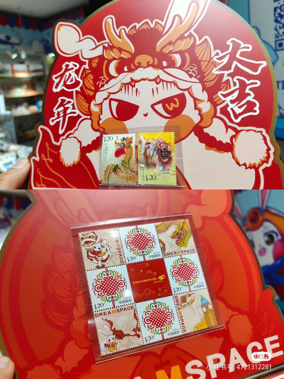 微信图片_20231218104256.jpg