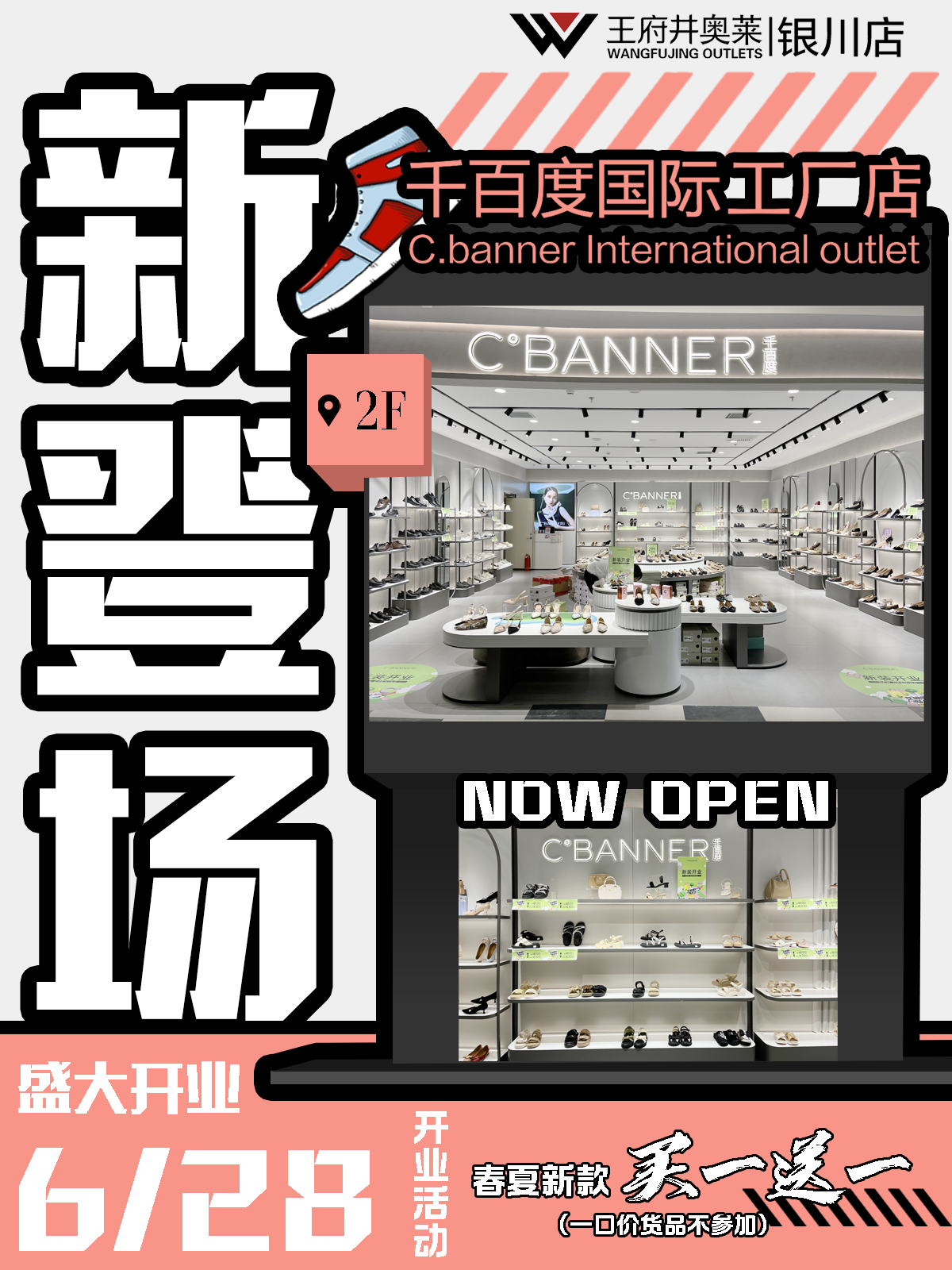千百度.png