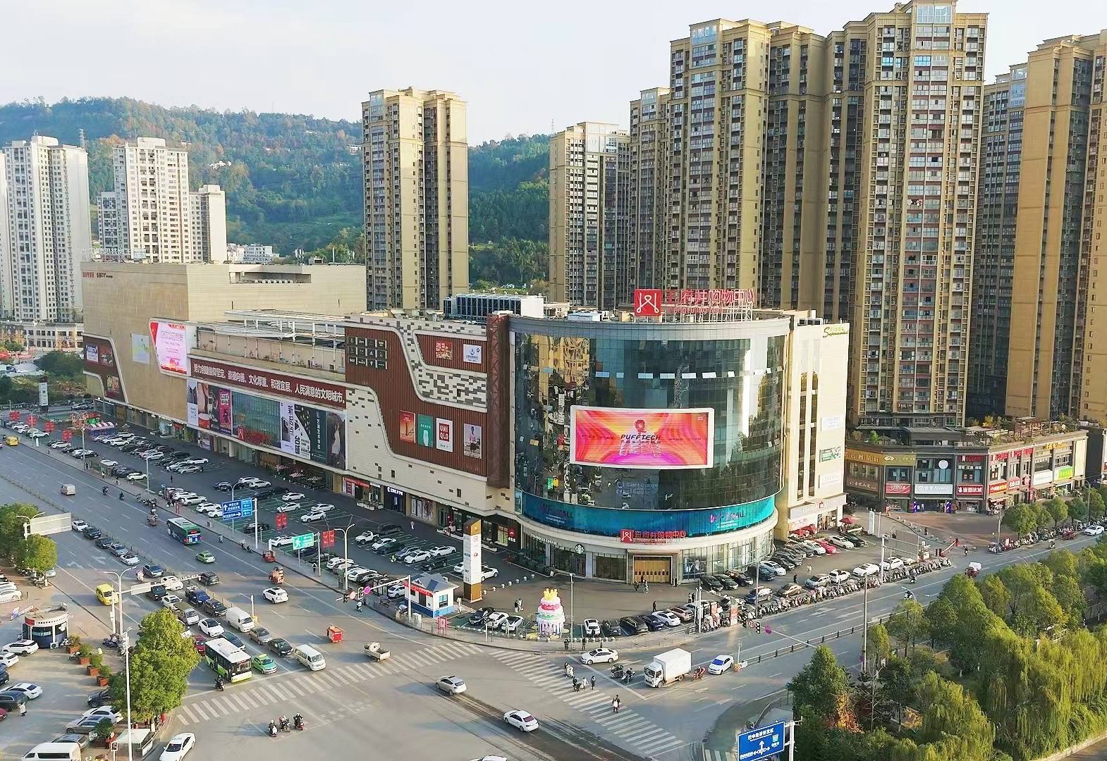 巴中王府井购物中心